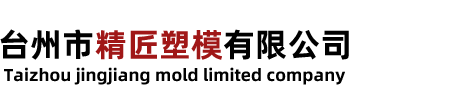 ¿A
